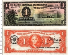 Продать Банкноты Сальвадор 1 колон 1960 