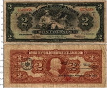 Продать Банкноты Сальвадор 2 колона 1951 