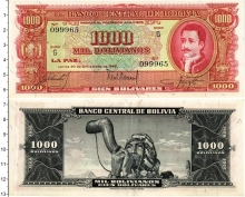 Продать Банкноты Боливия 1000 боливиано 1945 
