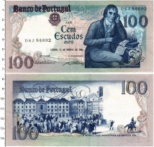 Продать Банкноты Португалия 100 эскудо 1981 
