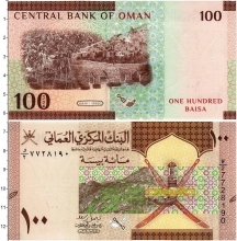 Продать Банкноты Оман 100 байз 2020 