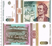 Продать Банкноты Румыния 1000 лей 1991 