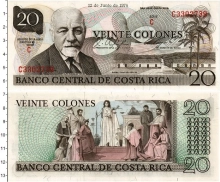 Продать Банкноты Коста-Рика 20 колон 1974 