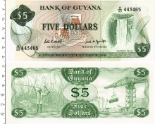 Продать Банкноты Гайана 5 долларов 0 