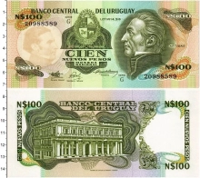 Продать Банкноты Уругвай 100 песо 2003 