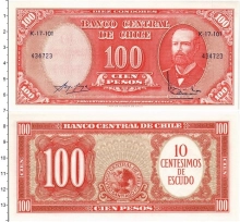 Продать Банкноты Чили 100 песо 0 