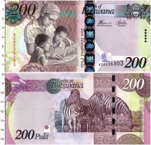 Продать Банкноты Ботсвана 200 пул 2010 