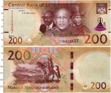 Продать Банкноты Лесото 200 малоти 2021 