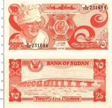 Продать Банкноты Судан 25 пиастров 1983 