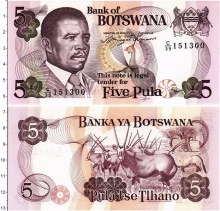 Продать Банкноты Ботсвана 5 пул 1982 