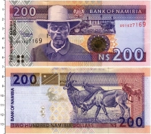Продать Банкноты Намибия 200 долларов 0 