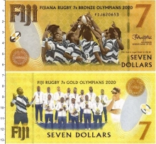 Продать Банкноты Фиджи 7 долларов 2020 