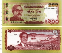 Продать Банкноты Бангладеш 200 така 2020 