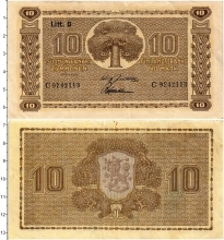 Продать Банкноты Финляндия 10 марок 1922 