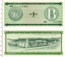 Продать Банкноты Куба 1 песо 1985 
