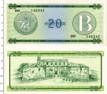 Продать Банкноты Куба 20 песо 1985 
