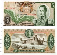 Продать Банкноты Колумбия 5 песо 1979 