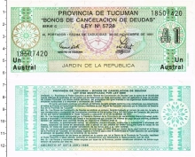 Продать Банкноты Аргентина 1 аустрал 1991 