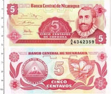 Продать Банкноты Никарагуа 5 сентаво 0 