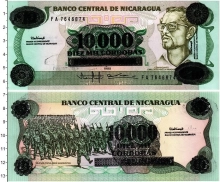 Продать Банкноты Никарагуа 10000 кордобас 1985 
