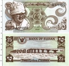 Продать Банкноты Судан 25 пиастров 1981 