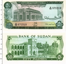 Продать Банкноты Судан 50 пиастров 1980 