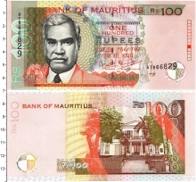 Продать Банкноты Маврикий 100 рупий 2007 