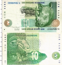Продать Банкноты ЮАР 10 ранд 0 
