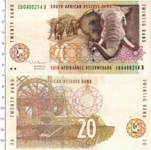 Продать Банкноты ЮАР 20 ранд 0 