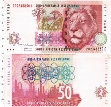Продать Банкноты ЮАР 50 рандов 1999 
