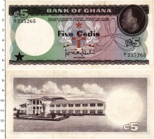 Продать Банкноты Гана 5 седи 1965 