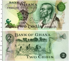 Продать Банкноты Гана 2 седи 1977 
