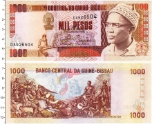 Продать Банкноты Гвинея-Бисау 1000 песо 1993 