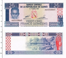 Продать Банкноты Гвинея 25 франков 1985 