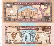 Продать Банкноты Сомалиленд 20 шиллингов 1994 