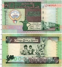 Продать Банкноты Кувейт 1/2 динара 1968 
