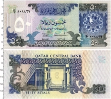 Продать Банкноты Катар 50 риалов 1996 