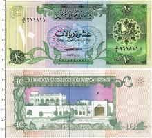 Продать Банкноты Катар 10 риалов 1996 