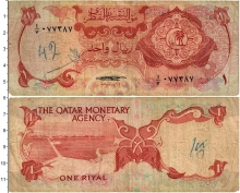 Продать Банкноты Катар 1 риал 1973 