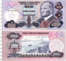 Продать Банкноты Турция 1000 лир 1981 