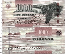Продать Банкноты Фарерские острова 1000 крон 2011 