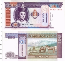 Продать Банкноты Монголия 100 тугриков 1994 