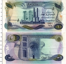 Продать Банкноты Ирак 1 динар 1978 