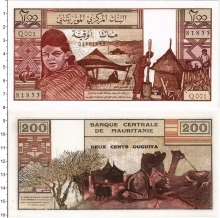 Продать Банкноты Мавритания 200 оугуйя 1973 