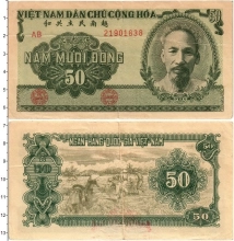 Продать Банкноты Вьетнам 50 донг 1951 