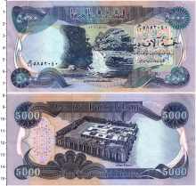 Продать Банкноты Ирак 5000 динар 2006 