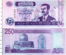 Продать Банкноты Ирак 250 динар 2002 