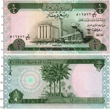 Продать Банкноты Ирак 1/4 динара 1973 