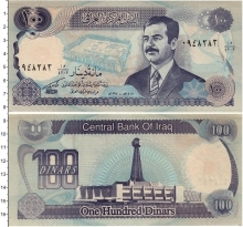 Продать Банкноты Ирак 100 динар 0 