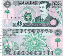 Продать Банкноты Ирак 100 динар 1991 